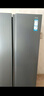 海尔（Haier）冰箱【新品】519升大冷冻冰箱双开门对开门风冷无霜双变频一级能效大容量电冰箱以旧换新518升级款 【新品】519升星蕴银+大冷冻+黑金净化 实拍图