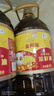 福临门 金阙谣物理压榨非转基因精选菜籽油食用油5L*4 秒杀专享 实拍图