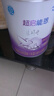 雀巢超启能恩 婴幼儿乳蛋白部分水解配方奶粉1段0-12个月适用800克 1罐 实拍图
