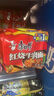 康师傅 方便面 经典红烧牛肉面五连包104g*5袋 泡面袋装速食 方便食品 实拍图