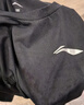 李宁（LI-NING）儿童紧身衣训练服速干衣运动套装跑步男女秋冬篮球足球羽毛球服 实拍图