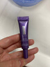 欧莱雅[徐明浩推荐]紫熨斗眼霜30ml全脸淡化细纹保湿护肤品礼物 实拍图