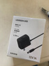 绿联12V/1A电源适配器 通用路由器光猫机顶盒电脑散热器监控摄像头台灯DC圆孔电源充电线1.5米 30594 实拍图