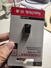 闪迪（SanDisk）32GB USB3.1 U盘 CZ430酷豆 黑色 读速130MB/s 车载U盘 文件加密 小巧便携优盘 实拍图