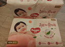 好奇（Huggies）铂金装小桃裤纸尿裤M144片(6-11kg)中号尿不湿【透爽散热】 实拍图