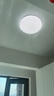 雷士（NVC）led吸顶灯阳台灯现代简约家用圆形房间卧室灯百搭灯具 24W正白光 实拍图
