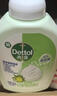 滴露（Dettol）泡沫洗手液青柠香250ml 抑菌儿童洗手液泡泡保湿 非补充装 实拍图