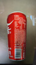 可口可乐汽水饮料 碳酸饮料 330ml*20罐 整箱装  实拍图