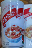 娃哈哈【节日礼盒】桂圆莲子八宝粥280g*12罐 五谷营养早餐速食即食代餐 实拍图