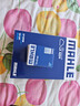 马勒空气滤芯滤清器空气滤空滤LX4224(思铂睿15年后/9代雅阁 2.0L 实拍图