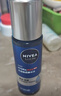 妮维雅（NIVEA）男士护肤品保湿控油护肤品套装(精华乳+抗痘洁面)生日礼物送男友 实拍图