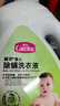 爱护（Carefor）婴儿儿童洗衣液新生儿多效抑菌0-3岁宝宝洗衣液2kg4斤 实拍图