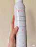 雅漾（Avene）舒泉调理喷雾300ML补水保湿爽肤湿敷水敏肌护肤化妆水大喷礼物 实拍图