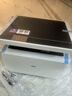 得力（deli）M2020W黑白三合一多功能打印机复印机扫描机一体机 A4办公家用学习作业手机无线 激光打印机 实拍图