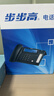 步步高（BBK）录音电话机 固定座机 办公家用 接电脑海量存储 智能屏幕拨打 HCD198深蓝 实拍图