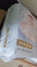 好奇（Huggies）金装纸尿裤XL108片(12-17kg)尿不湿【速干不易红】 实拍图