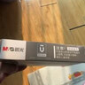 晨光(M&G)文具0.5mm黑色中性笔 直液式全针管签字笔 优品系列水笔 10支/盒ARP57901 实拍图