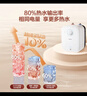 海尔（Haier）国家补贴20%小厨宝电热水器 EC5FA好水质一级能效节能1750W速热家用储水式厨房台下小型安全热水宝 实拍图