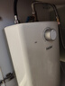 海尔（Haier）国家补贴20%小厨宝电热水器 EC8FA好水质一级能效 2200W速热大水量 家用厨房小型储水式节能热水宝 实拍图