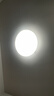 美的（Midea）LED吸顶灯客厅卧室圆灯纯白书房餐厅灯具36瓦三色辉月白 实拍图