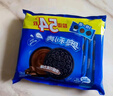 奥利奥（Oreo）巧克力味夹心饼干523g休闲零食早餐下午茶独立小包装 实拍图