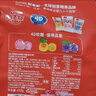 阿麦斯（amos） 爆汁果汁软糖 450g 混合口味 夹心橡皮糖 喜糖 休闲零食 水果糖 实拍图