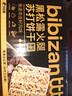 比比赞（BIBIZAN）黑松露火腿苏打【奇亚籽藜麦味】1000g梳打饼干休闲零食品 实拍图
