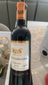 CANIS FAMILIARIS布多格 法国原瓶进口红酒骑士干红葡萄酒750ml*6节日礼品礼盒整箱 实拍图