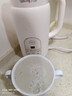 九阳豆浆机0.6L轻巧容量316L不锈钢破壁机小型家用多功能【最新款】榨汁机D2526Pro政府补贴 实拍图