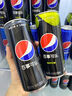百事可乐 Pepsi 碳酸饮料汽水原味 330ml*6听 整箱装 实拍图