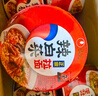 农心辛拉面大碗面拉面方便面追剧宵夜速食面泡面碗面桶装组合 辛拉面+辣白菜+BLACK(各2碗) 实拍图