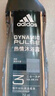 阿迪达斯 （adidas）男士沐浴露洗发水洗面奶三效合一 游泳去氯 保湿运动后舒缓250ml  实拍图