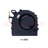 劳科（LAOKE） 戴尔inspiron14-7472 15-7572 P61F P74G笔记本风扇 戴尔15-7560风扇 实拍图