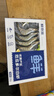 鲜京采 厄瓜多尔白虾 净重3斤/盒 特大号20-30规格   30-45只/盒 实拍图
