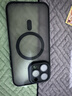 雅思恋 【强力磁吸充电】全包肤感磨砂黑适用iPhone17手机壳苹果手机保护壳MagSafe磁吸超薄渐变 黑色 【简约高级，镜头全包】 iPhone 14 Pro Max 实拍图