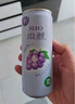 锐澳（RIO）鸡尾酒 洋酒 果酒甜酒 预调酒  微醺强爽多口味组合装 330ml*6罐 实拍图