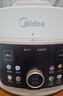 美的（Midea）【国家补贴】鸳鸯分格电压力锅4L家用高压饭锅双胆3-6人 全自动智能预约开盖炖煮煲汤MY-4KK05饭煲 实拍图