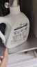 威露士清可新洗衣液松木香18.5斤（3L瓶+2.25L+2L袋x2）除菌除螨除霉味 实拍图