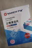 严迪（YANDY）正畸清洁片白桃薄荷30片 隐形牙套假牙清洁片保持器矫正器泡腾片 实拍图