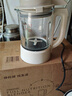 美的（Midea）2025新款家用破壁机 迷你小型1.2L轻音多功能全自动多功能豆浆机 1-2人榨汁料理辅食机D26 补贴 实拍图