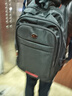 回力大容量双肩包初高中生书包男双肩包男通勤包休闲商务电脑旅行背包 实拍图