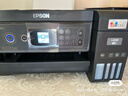 爱普生（EPSON）L4268墨仓式彩色无线多功能一体机家用/办公 AI学习打印机（打印复印扫描 wifi 自动双面 液晶屏） 实拍图