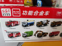卡威（KIV）1:32金属车模玩具汽车模型消防车合金可喷水玩具车回力车 中号 工程搅拌车 实拍图