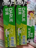 好来（DARLIE）(原黑人)茶倍健龙井绿茶牙膏清新口气改善口腔问题190g新旧包装 实拍图