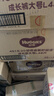 好奇（Huggies）金装拉拉裤L124片(9-14kg)尿不湿【速干不易红】 实拍图