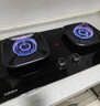 康佳（KONKA）燃气灶液化气双灶家用【国家补贴】5.0kW猛火灶70%热效铝炉头台嵌两用 可调节底盘铜火盖JZY-KEF78 实拍图