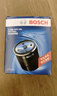 博世（BOSCH）机油滤芯机滤清器0161适配大众速腾朗逸途安宝来POLO比亚迪秦宋元 实拍图