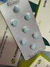 [启悦] 非那雄胺片1mg*7片*4板 实拍图