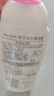 芳芯（femfresh）【四季护理套装】柑橘芯+粉爱芯  女性私密处护理清洁洗液 实拍图