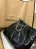 CHARLES&KEITH子母链条大容量流浪包托特包单肩斜挎包女包生日礼物CK2-40671449 【L号】Noir黑银 L 实拍图